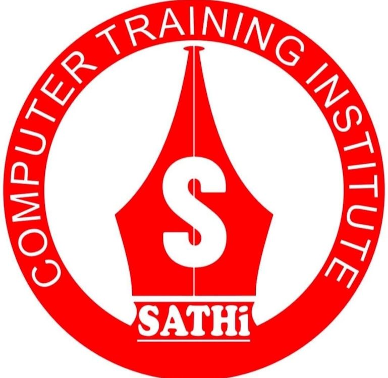 sathi computer